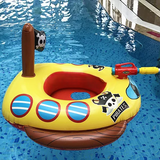 PiratePool : Flotteur Pirate avec Pistolet à Eau - Amusement Aquatique