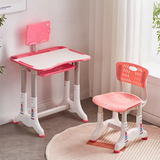 BrightDesk : Bureau et Chaise Ergonomiques pour Enfants