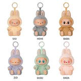 SweetLabubu – L’Adorable Créature Qui Fait Fondre Tous les Cœurs