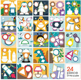 CutePattern - Kidcado magasin de jeu et jouet Maroc